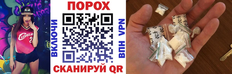 Amphetamine 97%  Янаул 