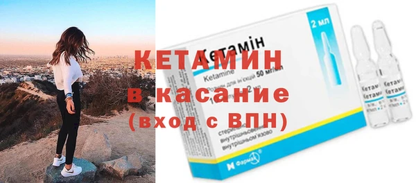 трава Нея