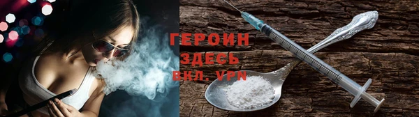 винт Абаза