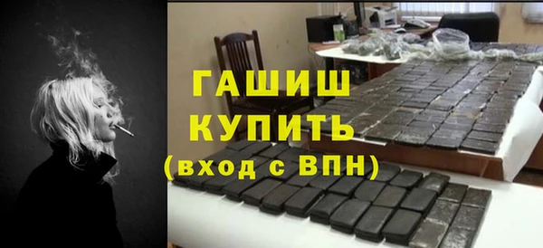 трава Нея