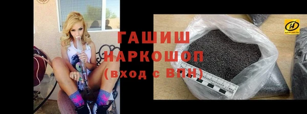 трава Нея