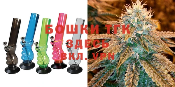 экстази Нефтегорск