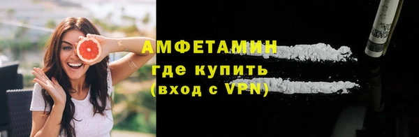 синтетический гашиш Нефтекумск
