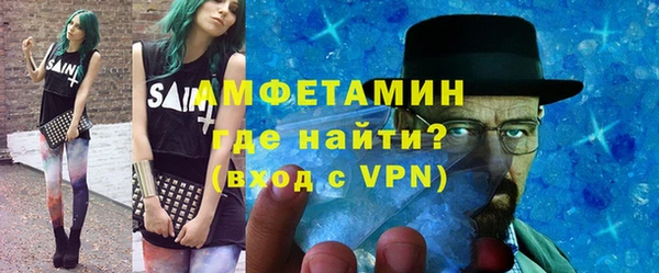 трава Нея