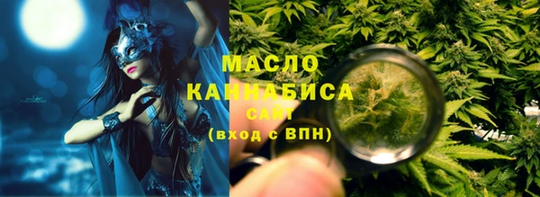 трава Нея