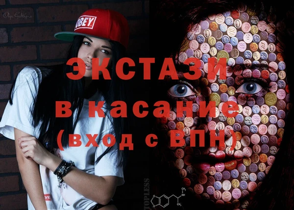 трава Нея