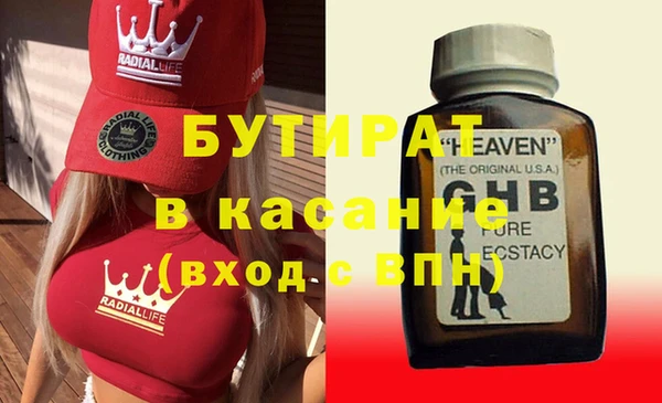 винт Абаза