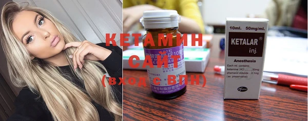 винт Абаза
