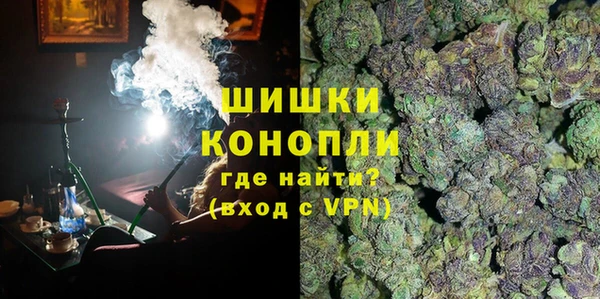 экстази Нефтегорск