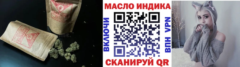 hydra зеркало  Янаул  Дистиллят ТГК Wax 